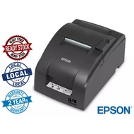 Epson TM-U220D-462 Traditional Chinese, W/ PS-180, USB EDG TM-U220D