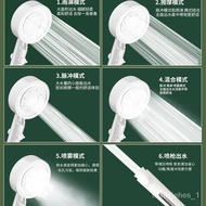 Filter Skin Care Supercharged Shower Head Shower Bath Heater Shower Faucet Shower Hose Lotus Seedpod