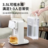 WIFER英國好夫人即熱式飲水機家用案頭臺式速熱熱水機