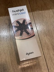 Dyson Hushjet Mini Cool Fan (with warranty)