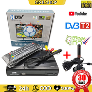 จัดส่งฟรี กล่องรับสัญญาณTV DIGITAL กล่อง ดิจิตอล tv กล่องทีวี digital กล่องทีวีดิจิตอล กล่องรับสัญญา