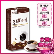 Metabolic Vegan Exchange Gifts Anniu Shopping Island