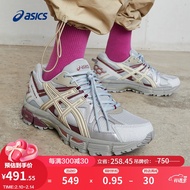 亚瑟士（asics）跑鞋男鞋抓地稳定越野运动鞋 GEL-KAHANA 8 灰色 42