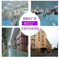 Dehydrated chives Four-season chives Dried scallions Pure chive leaves 1000Gram