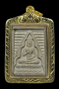 【2532 屈白欖 大法會 白欖佛 六期 】連驗證卡+防水金色殼