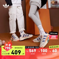 adidas「奶包鞋」阿迪达斯三叶草NITEBALL男女冬季复古经典运动鞋 水泥白/紫/米白/橘 42(260mm)