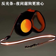 Pet Reflective Leash Automatic Retractable 3M/5M/8M Extended Teddy Dog Automatic Retractable Leash