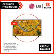 LG UQ75 Series 55 Inch Smart 4K UHD TV with α5 Gen5 AI 4K Processor 55UQ7550PSF /50 UQ7550