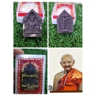 圣僧龙普宏特别版坤平
khun paen luang phor hong b.e.2546

limited 499pcs onl