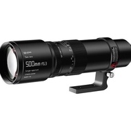 SONY Wholesale Ttartisan 500Mm F6.3 Manual Full Frame Lens Telephoto Original Esony