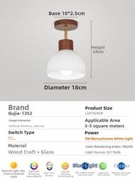 GUJIA | Aesthetic Retro Ceiling Light