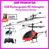 Helicopter Remote Control Helikopter Control RC Helicopter Kapal Terbang Kawalan Jauh USB Rechargeable FREE Battery