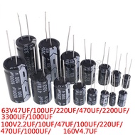 63v 100V In-Line Aluminum Electrolytic Capacitor 2.2UF 10UF 47UF 100UF 220UF 470UF 1,000UF 2200UF 33