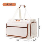 全城熱賣 - 寵物單肩外出包丨狗狗外出袋丨外出便攜貓包丨貓咪外出袋丨寵物用品【平行進口】