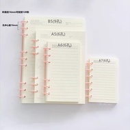 9 Holes B5 Binder Ring A6 Binder Paper Core Binding Clip 3 Holes 6 Holes a5 Binder Strip Plastic Buc