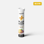 [GOpower果果能量] BCAA PLUS能量氣泡飲-紅色警戒/魔幻炸彈-魔幻炸彈