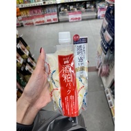 PO JAPAN - PDC Mask, Toner, Facial Wash