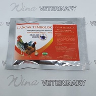 Smoothly Cache Overcome 10 Capsules Chicken Cache Disorders