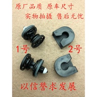 Volkswagen Tourui Porsche Cayenne Audi A6LA8LQ7 Door Panel Buckle Door Pickup Slot Repair Base Clip
