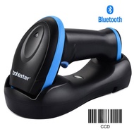 Trohestar Barcode Scanner Wireless 1D 2D Scanners code Reader Bluetooth-compatible QR Code Scanner for warehouse supermarket