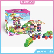 Antona- Flower Shop puzzle toy 49 pieces