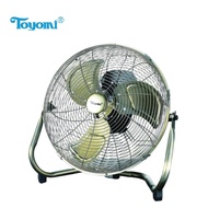 Toyomi Air Circulator Floor Fan 12" - POF 1255