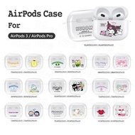 #限量發售❣️❣️  💓 #香港正版授權💓 2022 最新款 Sanrio  AirPods 3 /  Airpods Pro  Case ~透明硬殼 ! ! 不易脫 ! !