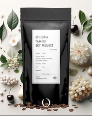 🇯🇵日本東京「Glitch Coffee & Roaster 」咖啡豆團購 🎉🎉 ｜咖啡豆 濾杯 手沖壺 磨豆機 咖啡杯 烘豆機 咖啡機｜接受信用卡付款💳 ｜ Coffee Stage 咖啡舞台