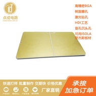 Specializing in the production of ceramic circuit boards AL2O3 Aluminum Oxide Aluminum Nitride Ceram