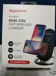 Gigastone GA-9660B 雙線圈無線快充充電盤 全新品
