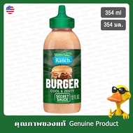 Hidden Valley Burger 354 Ml. (Gluten Free)-Secret Sauce 354ml