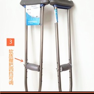 A/💎Wholesale Stainless Steel Underarm Crutches Double Crutches Stainless Steel Underarm Crutches Soft Drag Underarm Crut