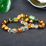2025 New Style Natural Yellow Tiger Eye Stone Three-in-6-in-6 Couple White Crystal Six @