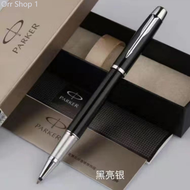 Parker IM ปากกาลูกลื่น สําหรับลายเซ็นธุรกิจ 【ของแท้ 100%】