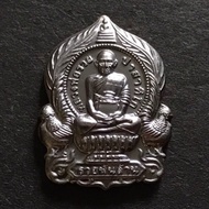Thai amulet 💯Luang phor Ruay Pasaliko, Achan Phasi,Wat taking,Phra Kret Si Ayutthaya. 2555
