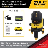 DAL PROFESSIONAL 5 Lines 6 Point Adjustable Laser Level 360° Rotary Indoor Outdoor Measuring Tool Se