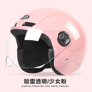 jhsgd Electric Women Motoctcle Helmet Moped Helmets With Visors Pink Summer For Vespa Bicycle Men Bi