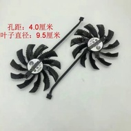 {New} GIGABYTE Falcon OC GIGABYTE GeForce RTX3060/3060TI EAGLE OC Graphics Card Fan