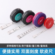 1.5m 2m 3m Ruler Tape Measuring Tape Clothes Ruler Measuring Ruler Tape Measuring Tape Height Ruler 