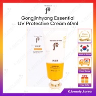 [The history of Whoo] Gongjinhyang Essential UV Protective Cream 60ml (SPF50+/PA++++) / Sun Care Sun