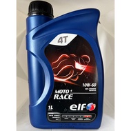 ELF 10W60 FULLY SYNTHETIC ENGINE OIL