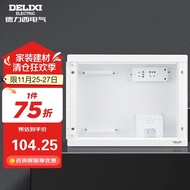 德力西（DELIXI）弱电箱多媒体配电箱光纤信息箱集线箱暗装400*300*120 大箱带排插