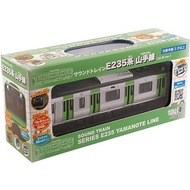 Toiko Sound Train E235 Series Yamanote Line Model Directly from Japan