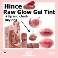 [Hince] < New Rose Presso  >  Raw Glow Gel Tint 19 Colors +Lip and cheek  key ring
