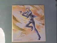 安屋透色紙 名偵探柯南