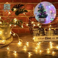 激買屋 - 【3米暖黃】LED花燈串 結婚生日裝飾燈串 聖誕節日氣氛花燈串-電池款