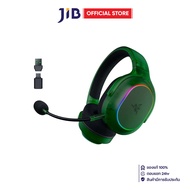 WIRELESS HEADSET (หูฟังไร้สาย) RAZER BARRACUDA X CHROMA - PHANTOM GREEN (RZ04-05220300-R3M1)