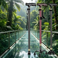 Elderly Crutches Shock-resistant Crutches Big Four-legged Cane、walking aid、walking cane、tongkat oran