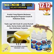 [ReadyStock] Racun Semut,Tikus,Cicak Paling Berkesan Dan Terbaik