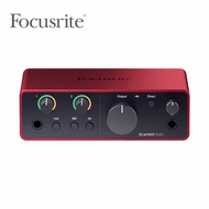 Focusrite Scarlett Solo Recording Interface Fourth Generation [Dunhuang Musical Instruments]